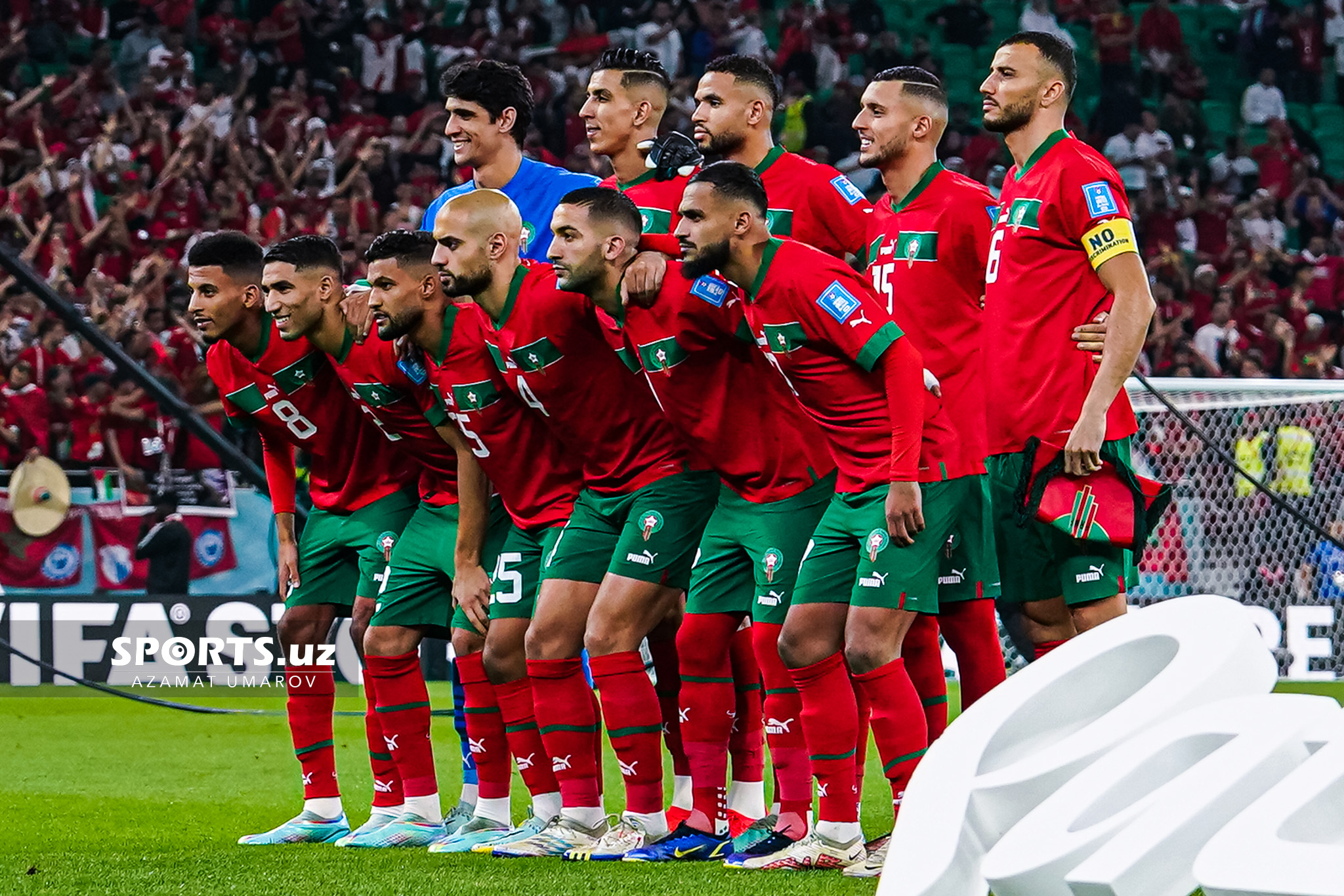 WC Marocco vs Portugal